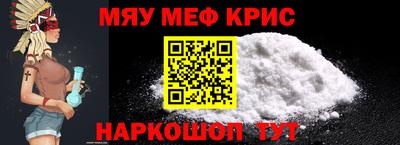 прущая мука Тула