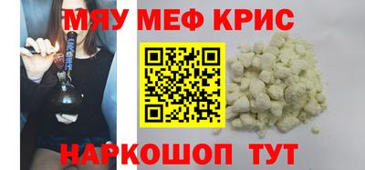 МДПВ Тулун
