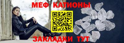 МДПВ Тулун