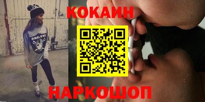 МДПВ Тулун