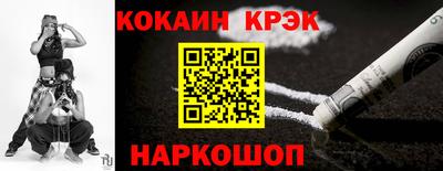 МДПВ Тулун