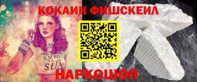 прущая мука Тула