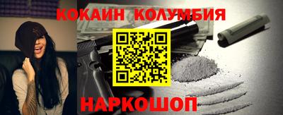 МДПВ Тулун
