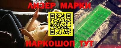 МДПВ Тулун