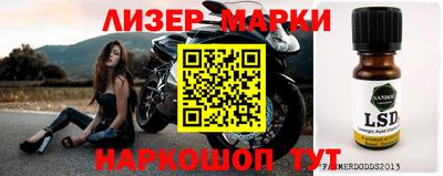 прущая мука Тула