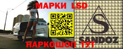 прущая мука Тула