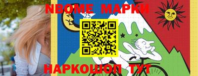 прущая мука Тула