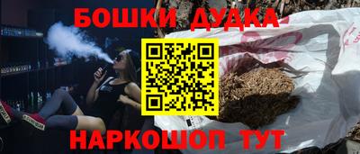 прущая мука Тула