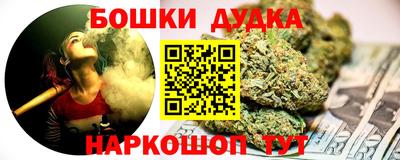 прущая мука Тула