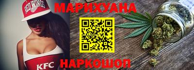 соль курить ск Туймазы
