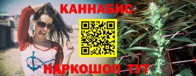 соль курить ск Туймазы