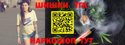 2c-b Татарск