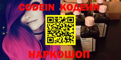 МДПВ Тулун