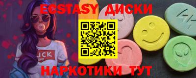 МДПВ Тулун