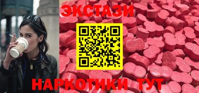соль курить ск Туймазы