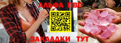 прущая мука Тула