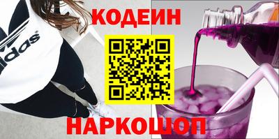прущая мука Тула