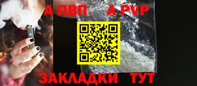 соль курить ск Туймазы