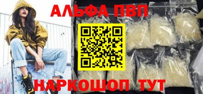 прущая мука Тула
