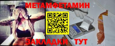 соль курить ск Туймазы