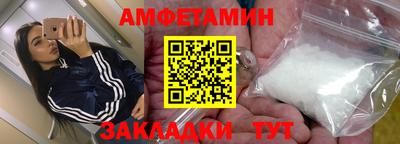 МДПВ Тулун