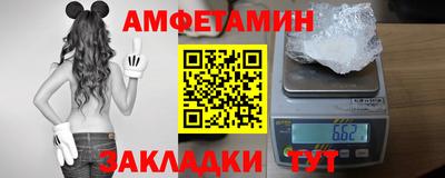 МДПВ Тулун