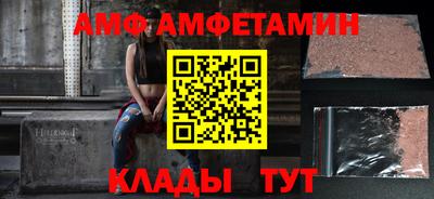 соль курить ск Туймазы