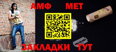 соль курить ск Туймазы