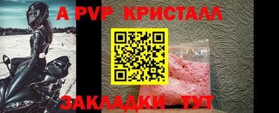 прущая мука Тула