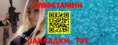прущая мука Тула