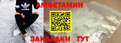 МДПВ Тулун