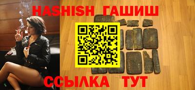 прущая мука Тула