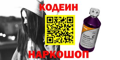 МДПВ Тулун