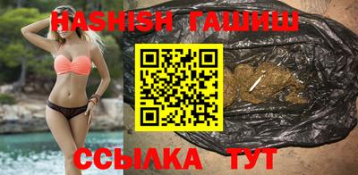 МДПВ Тулун