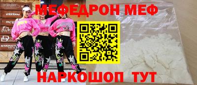 МДПВ Тулун