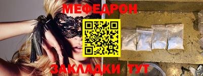 соль курить ск Туймазы